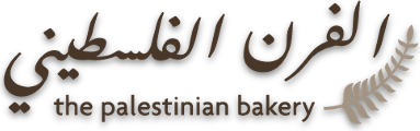 The Palestinian Bakery logo